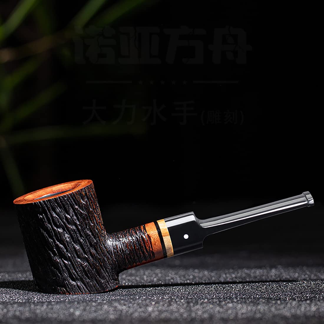 刻みたばこ用装飾パイプ 51Ev-ntZ6ZL.jpg